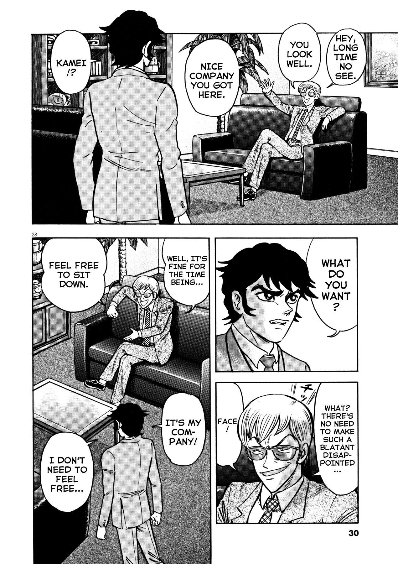 Devilman Saga - Chapter 35: The Power Of Devilmen