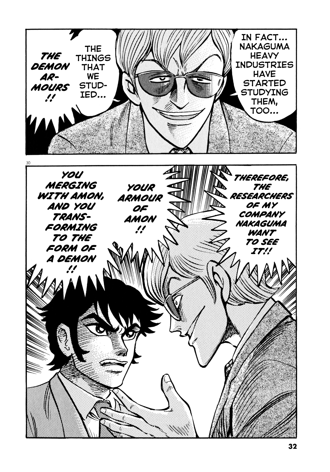 Devilman Saga - Chapter 35: The Power Of Devilmen