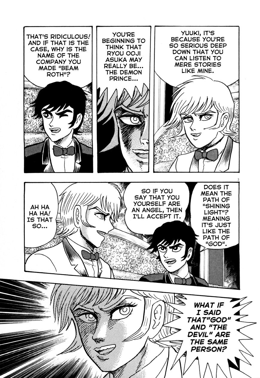 Devilman Saga - Chapter 8 : Armor Unleashed