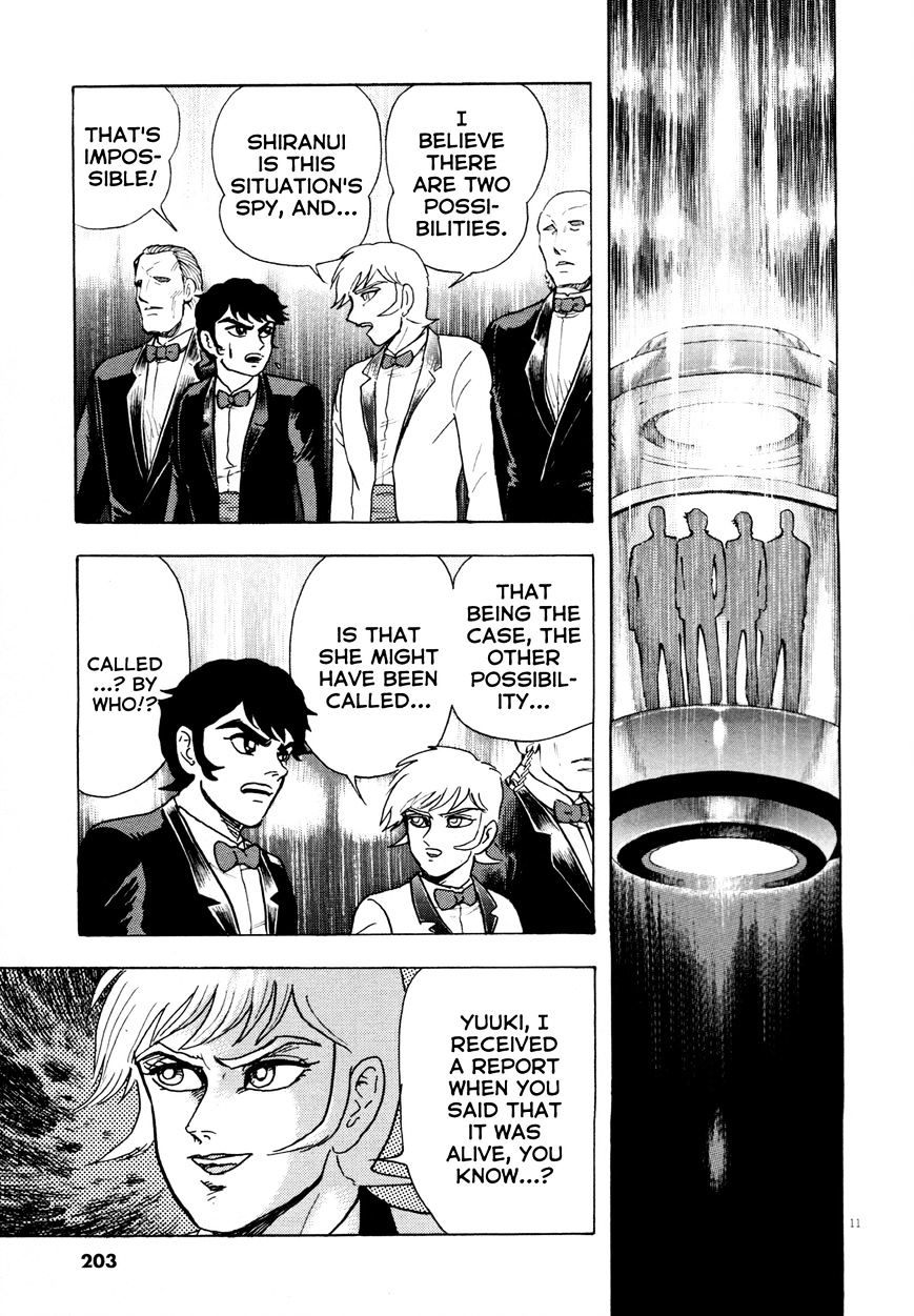 Devilman Saga - Chapter 8 : Armor Unleashed