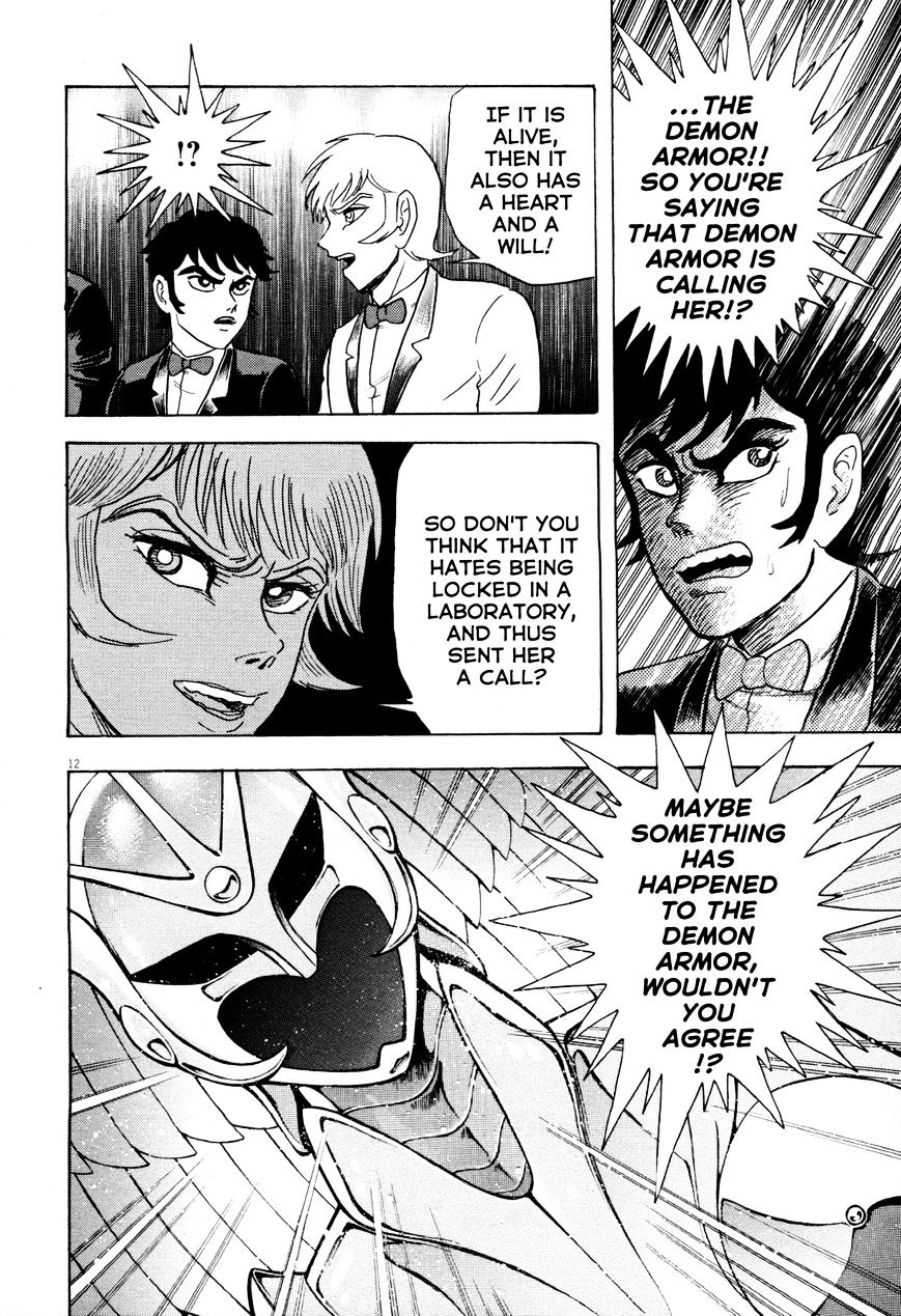 Devilman Saga - Chapter 8 : Armor Unleashed