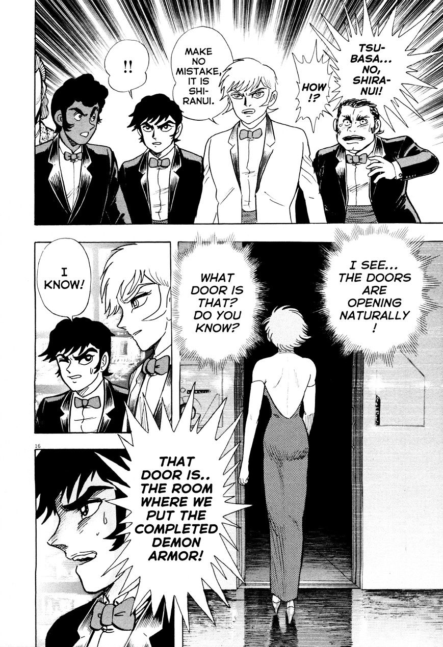 Devilman Saga - Chapter 8 : Armor Unleashed