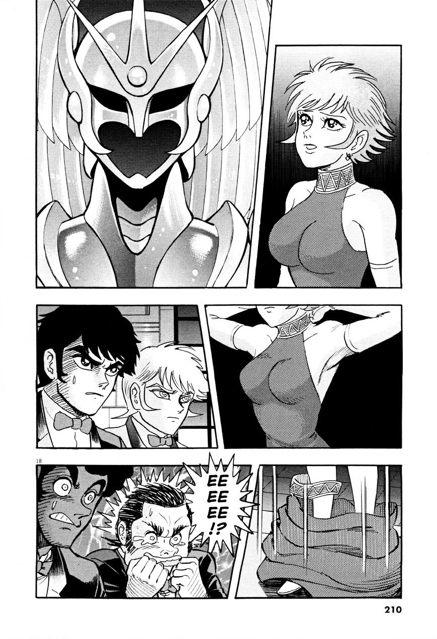 Devilman Saga - Chapter 8 : Armor Unleashed