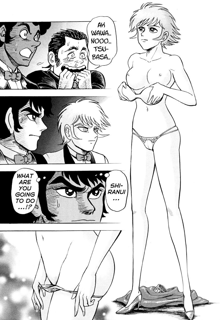 Devilman Saga - Chapter 8 : Armor Unleashed