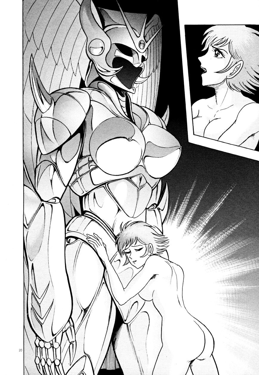 Devilman Saga - Chapter 8 : Armor Unleashed