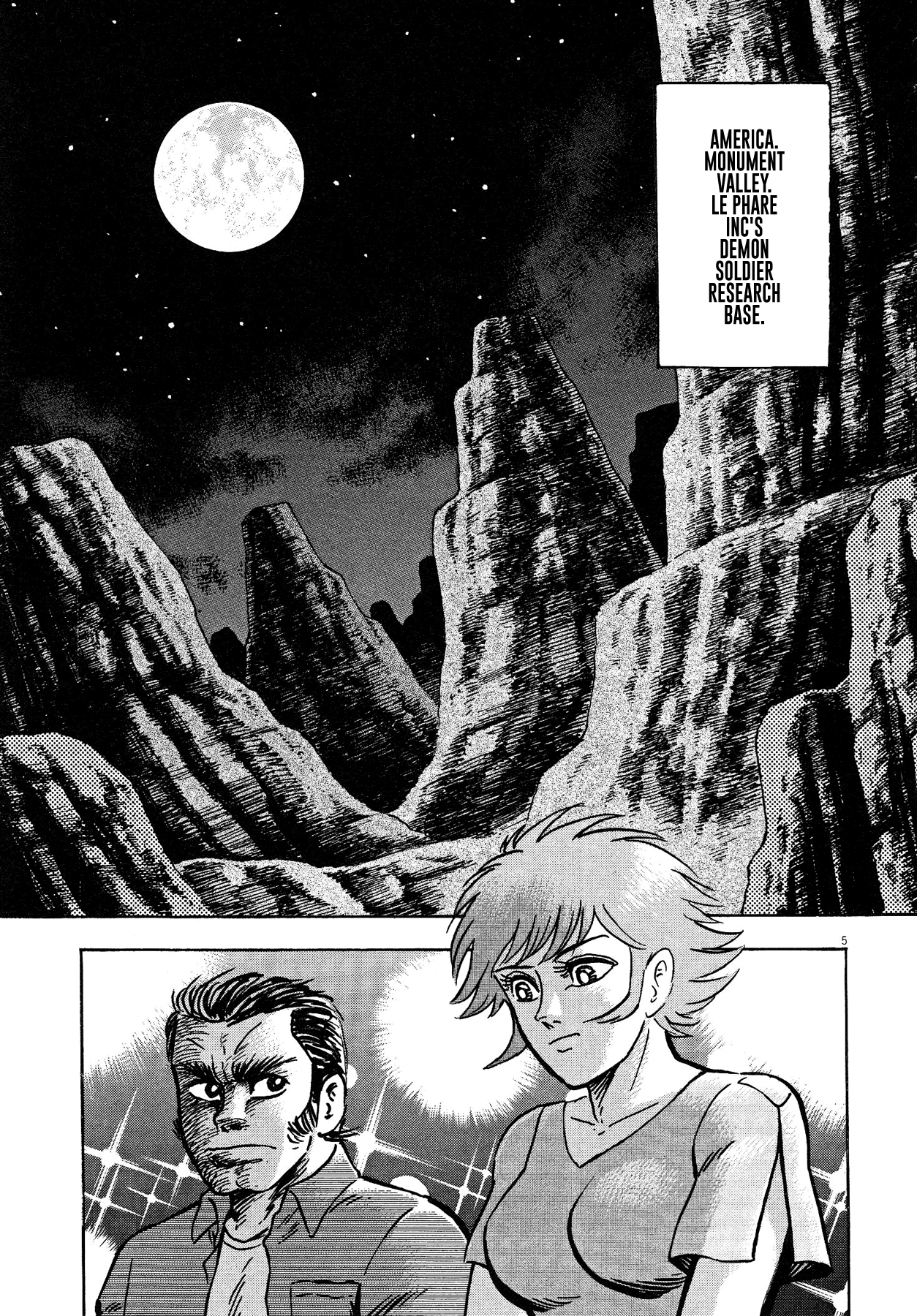 Devilman Saga - Vol.7 Chapter 58: Door To The Supreme Ruler