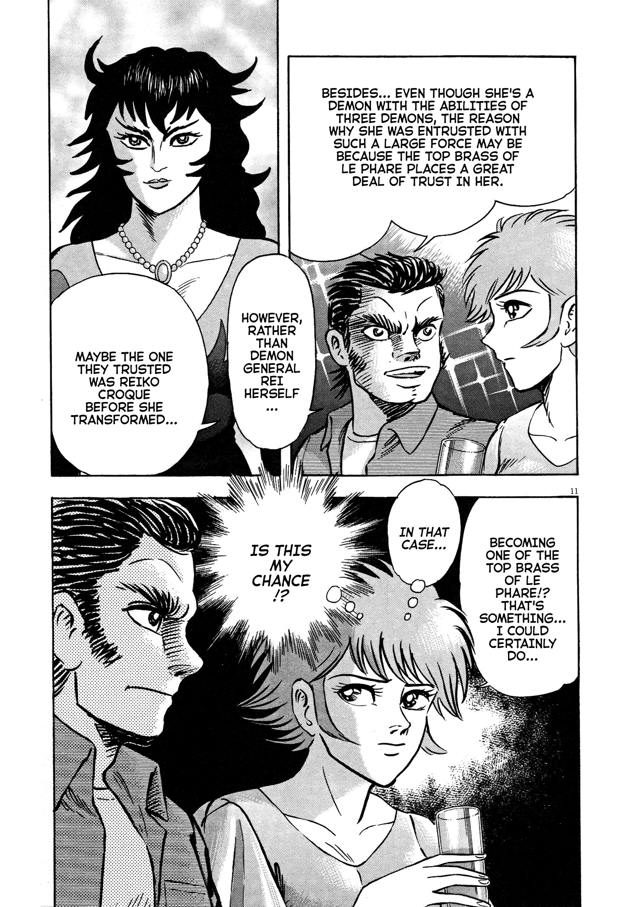 Devilman Saga - Vol.7 Chapter 58: Door To The Supreme Ruler