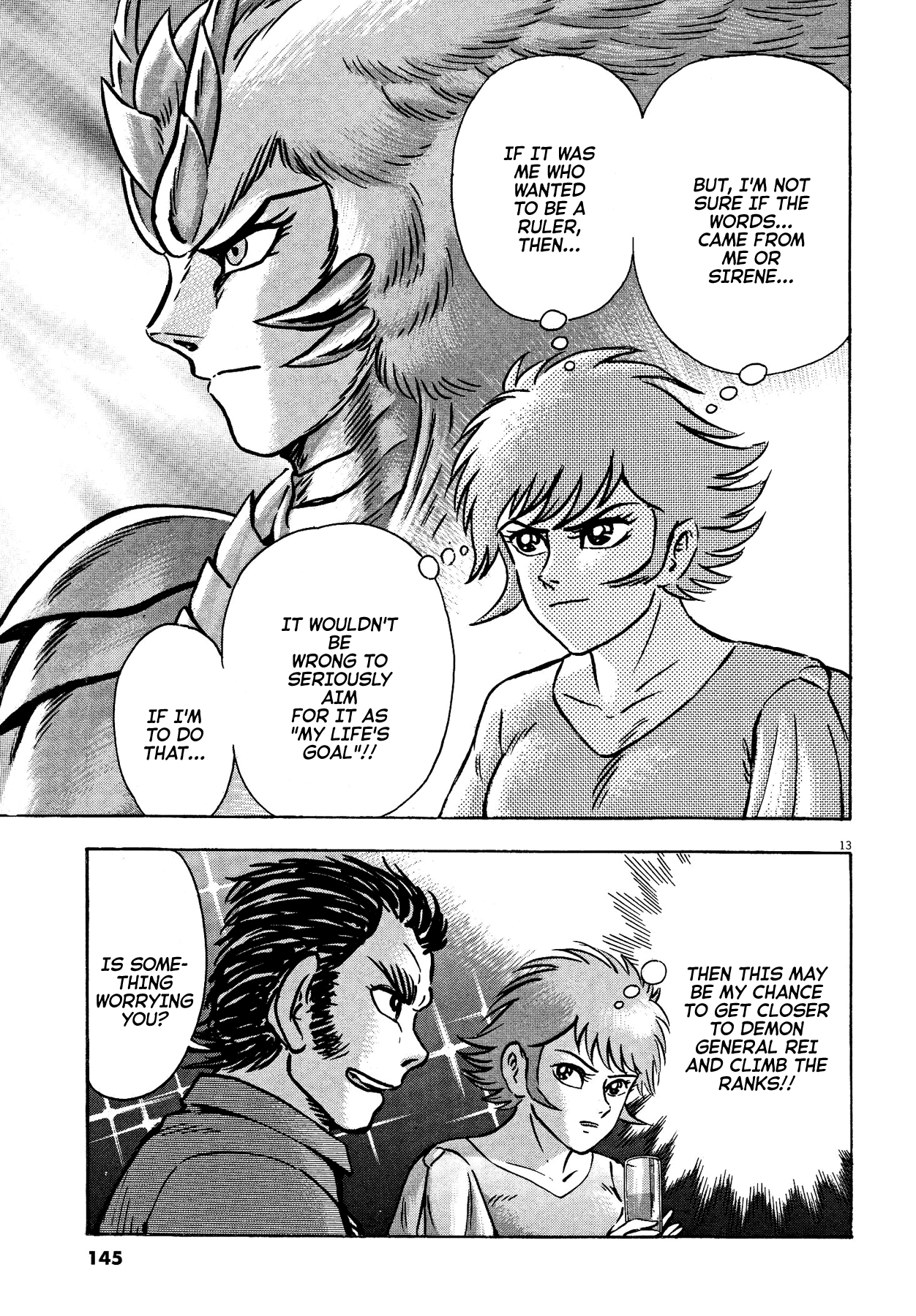 Devilman Saga - Vol.7 Chapter 58: Door To The Supreme Ruler