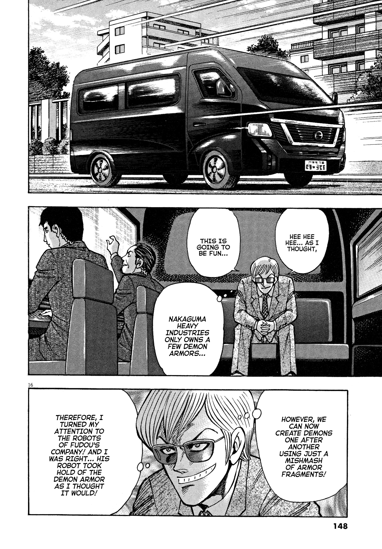 Devilman Saga - Vol.7 Chapter 58: Door To The Supreme Ruler