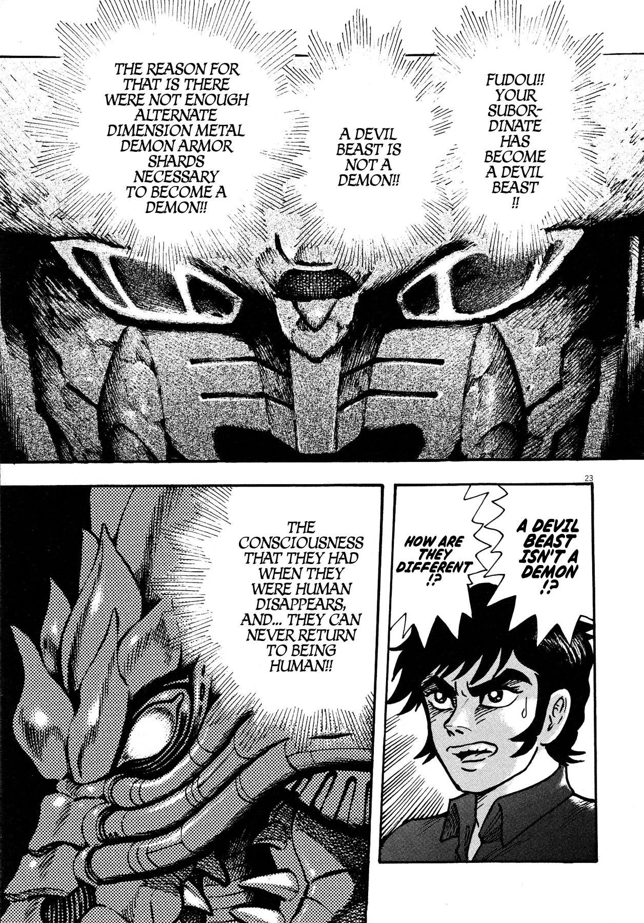 Devilman Saga - Vol.7 Chapter 58: Door To The Supreme Ruler