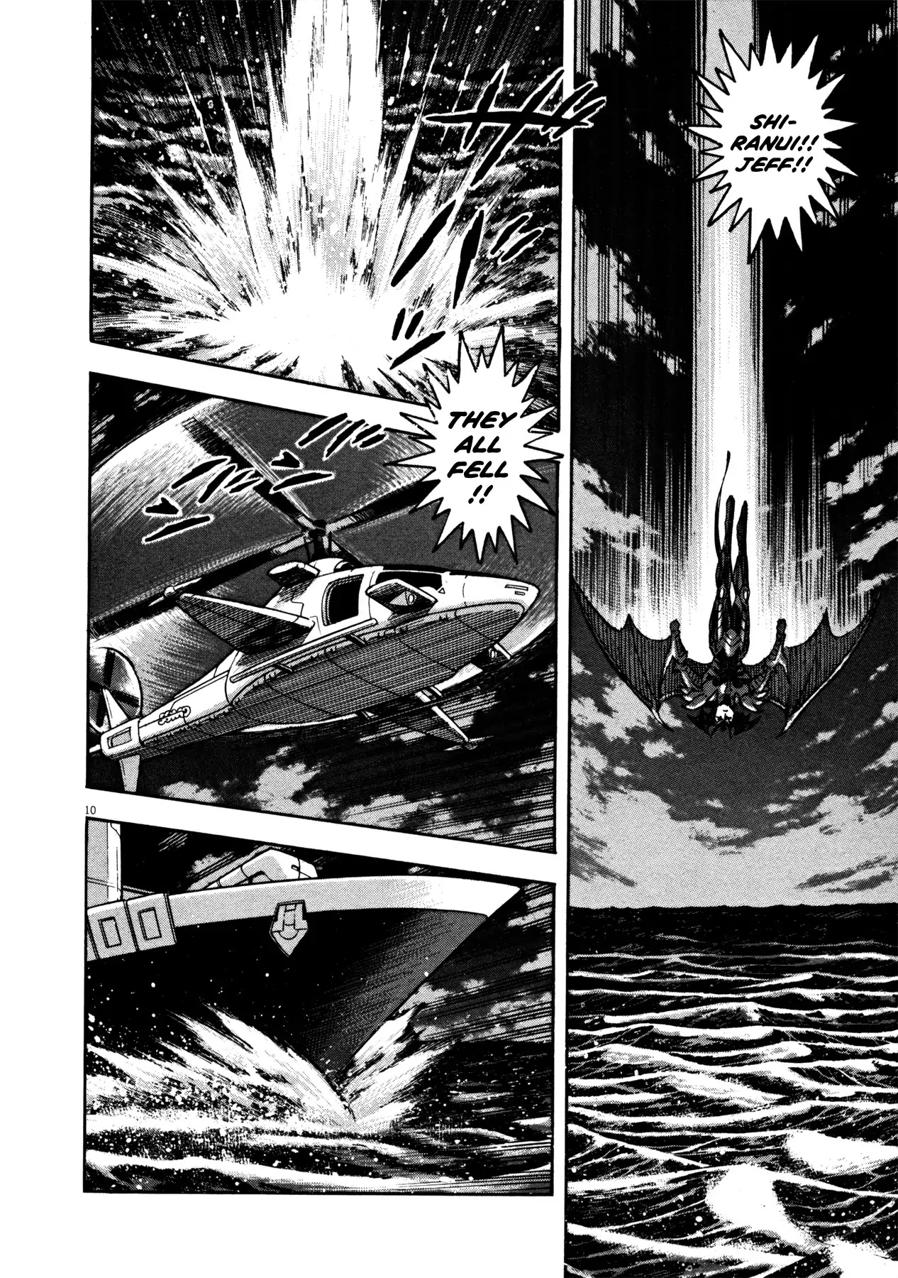 Devilman Saga - Chapter 22: A Heteromorphic Death