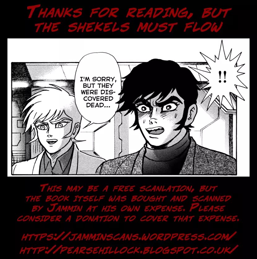 Devilman Saga - Chapter 22: A Heteromorphic Death