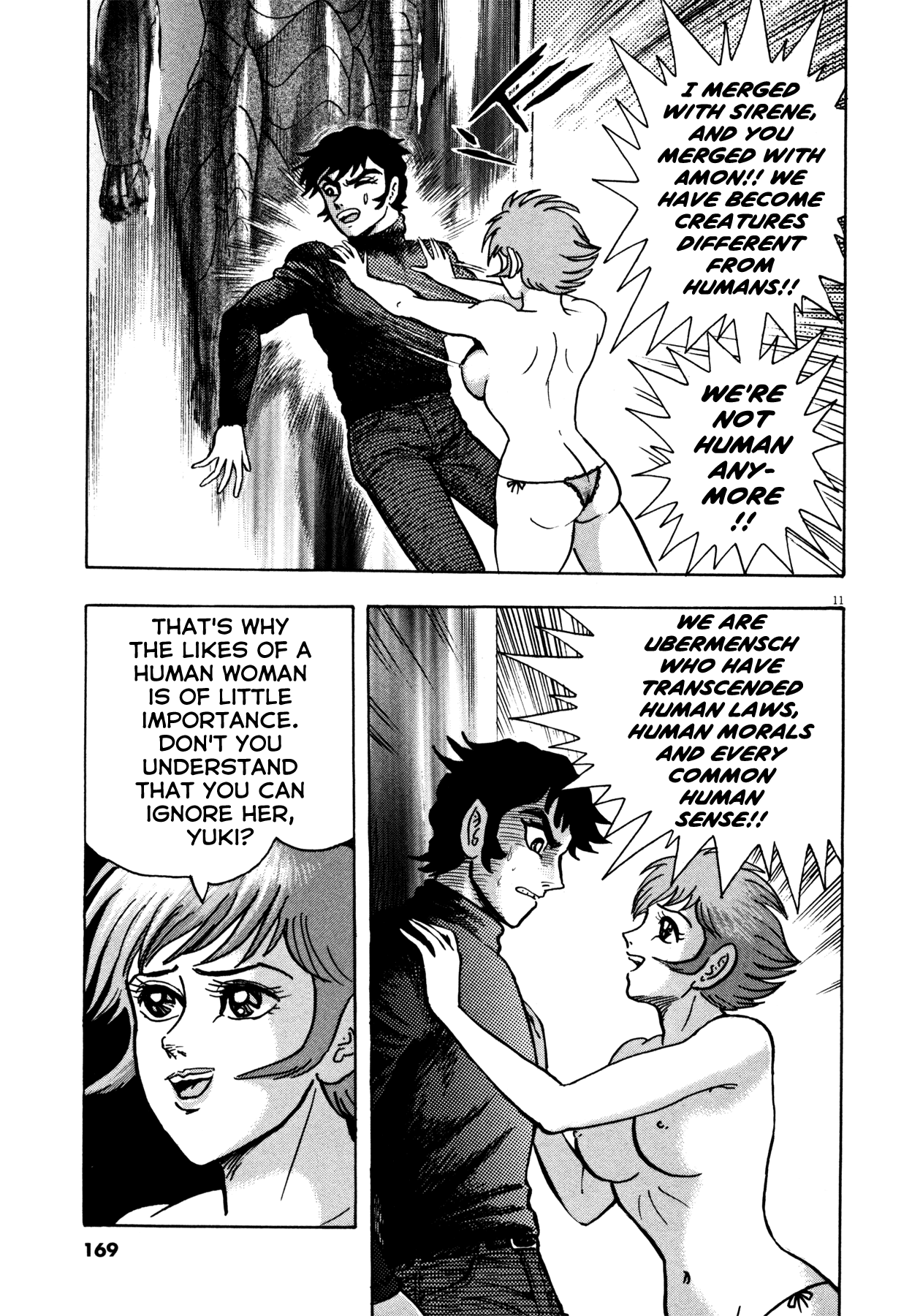 Devilman Saga - Chapter 24