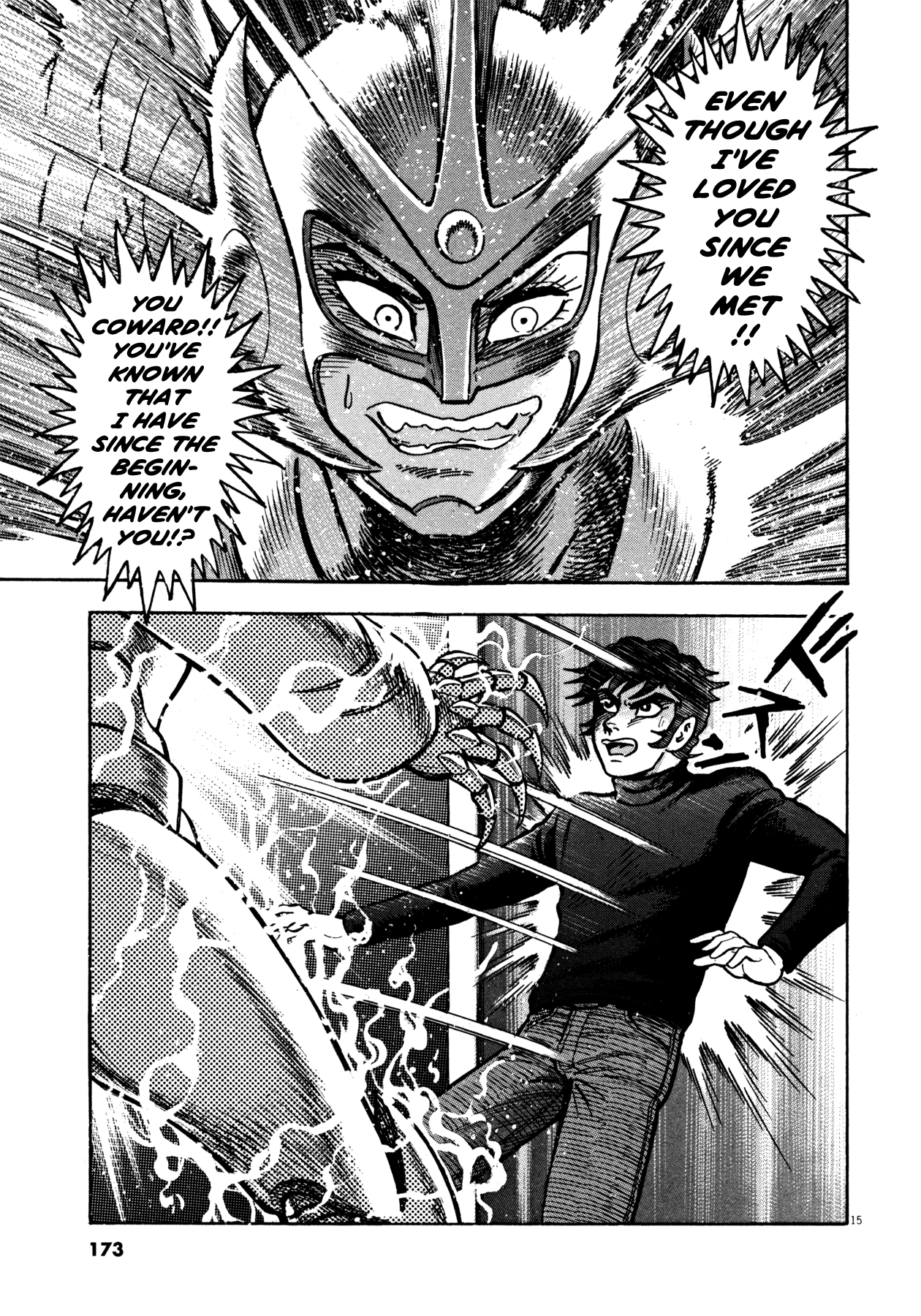 Devilman Saga - Chapter 24