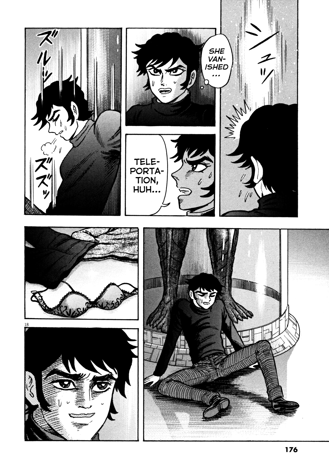 Devilman Saga - Chapter 24