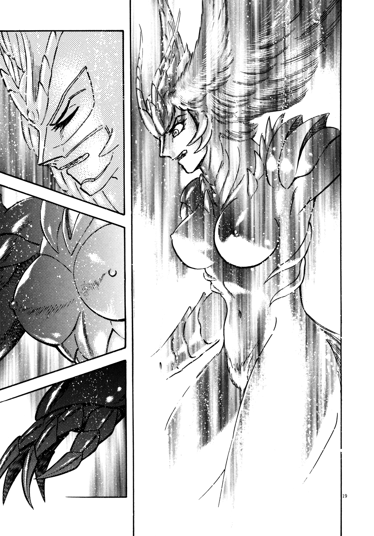 Devilman Saga - Chapter 24