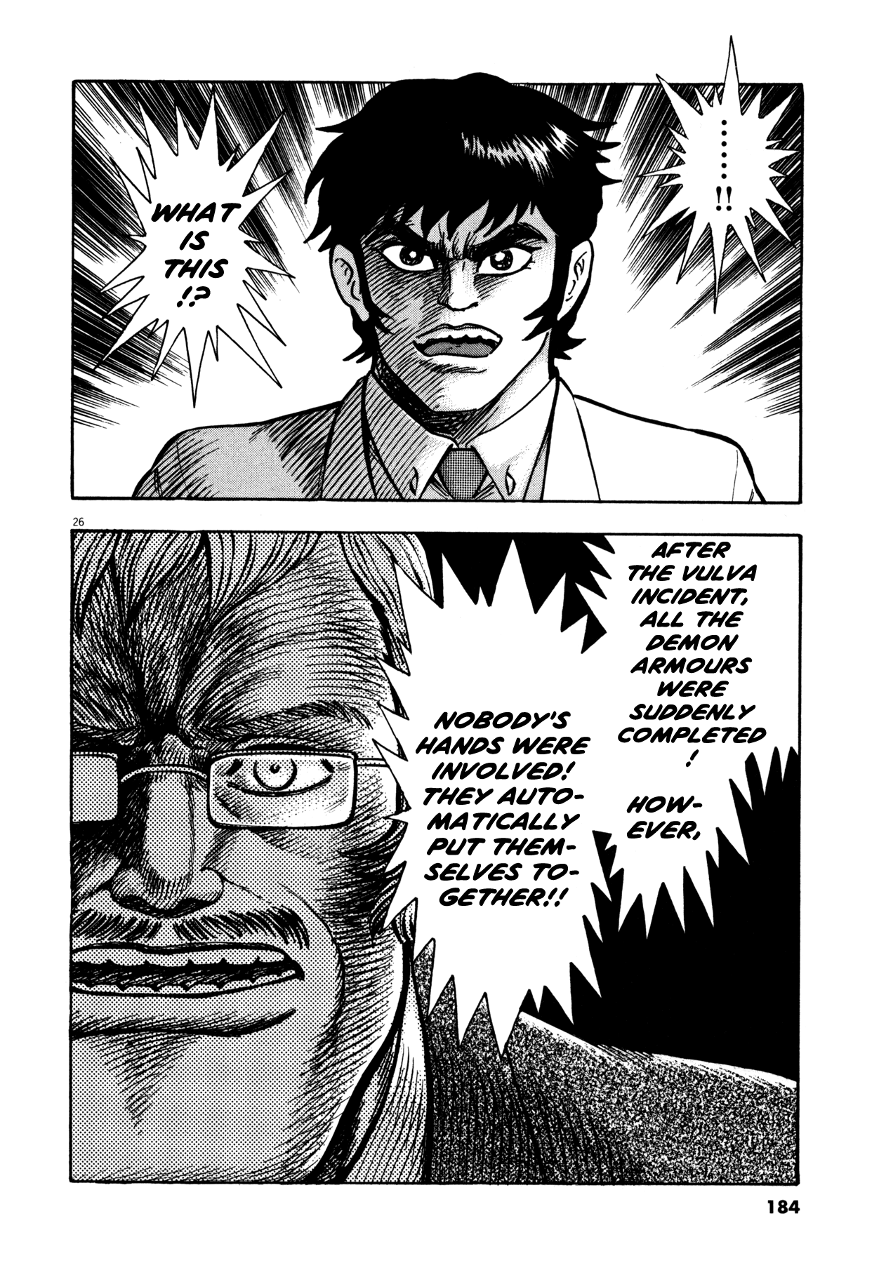 Devilman Saga - Chapter 24