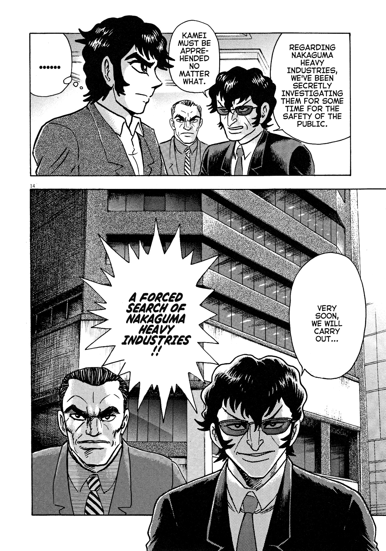 Devilman Saga - Vol.8 Chapter 68: Decision