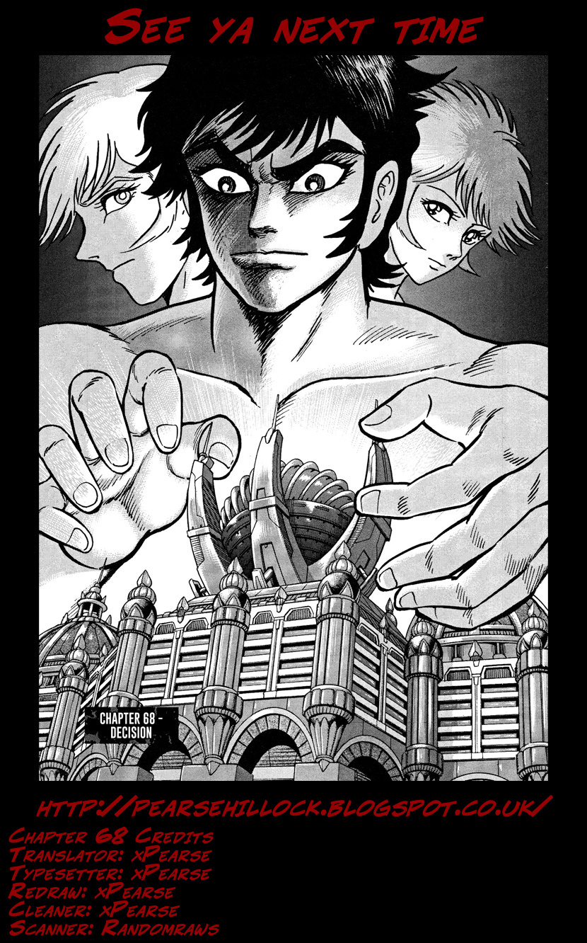 Devilman Saga - Vol.8 Chapter 68: Decision