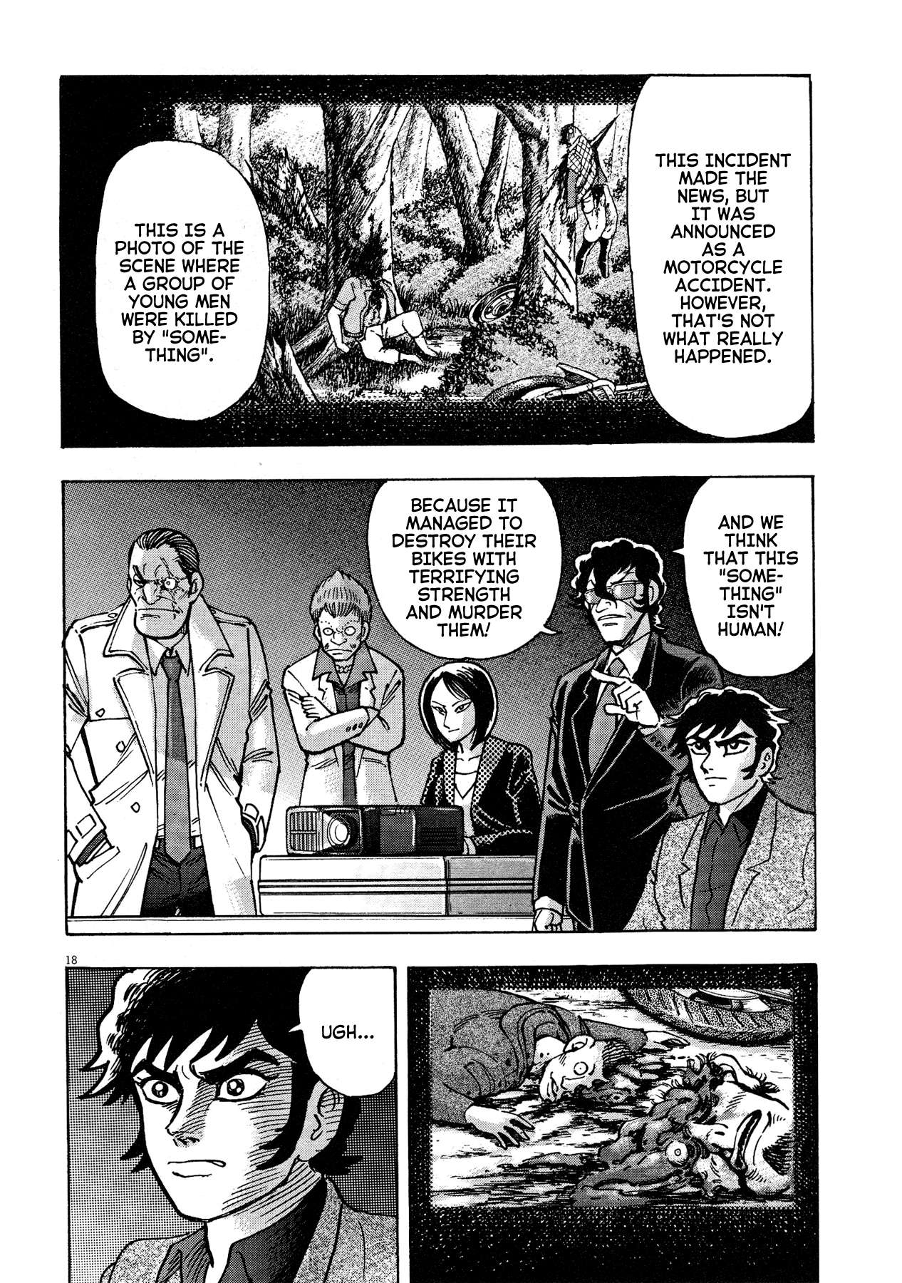 Devilman Saga - Vol.7 Chapter 53: The Sinister Fangs Of The Demons