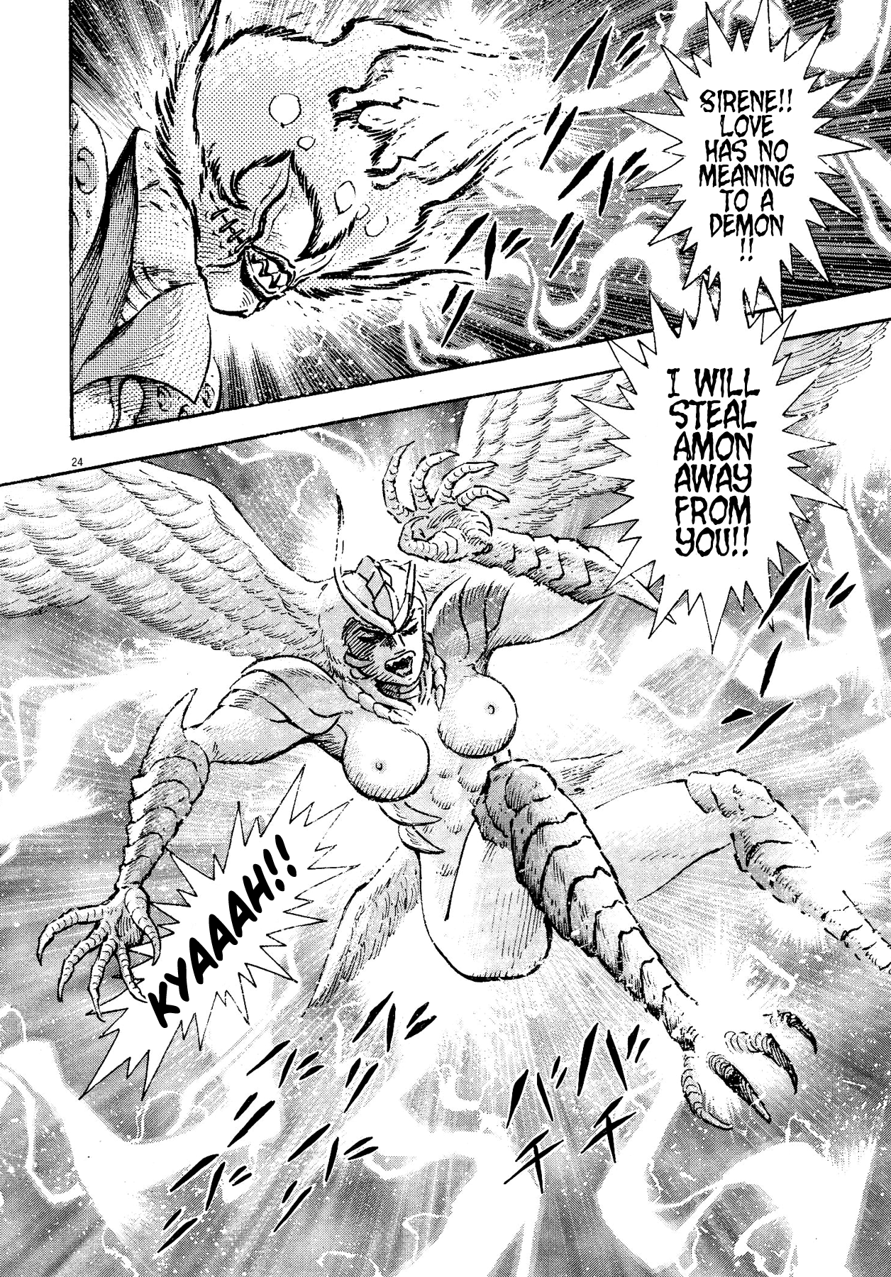 Devilman Saga - Vol.8 Chapter 65: Nightmare