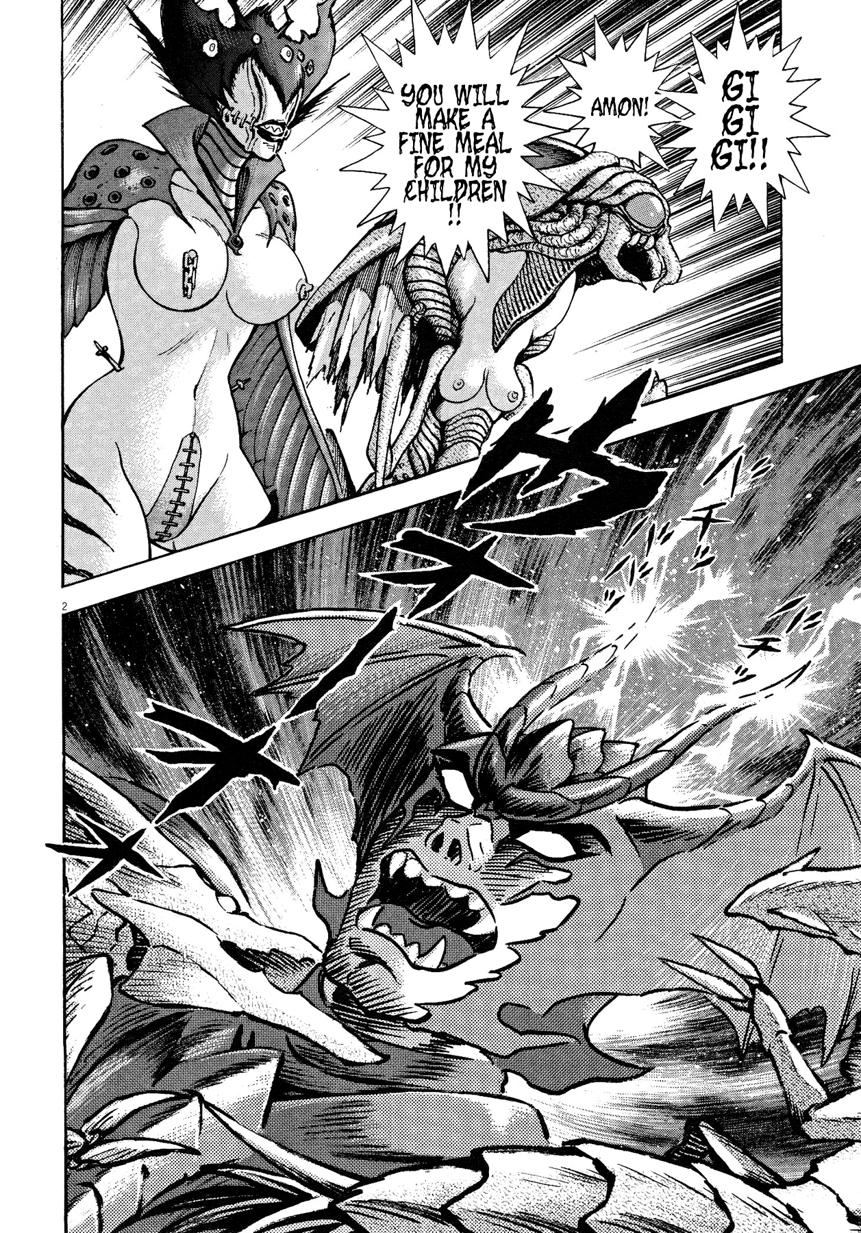 Devilman Saga - Vol.8 Chapter 64: Hidden Demon Powers