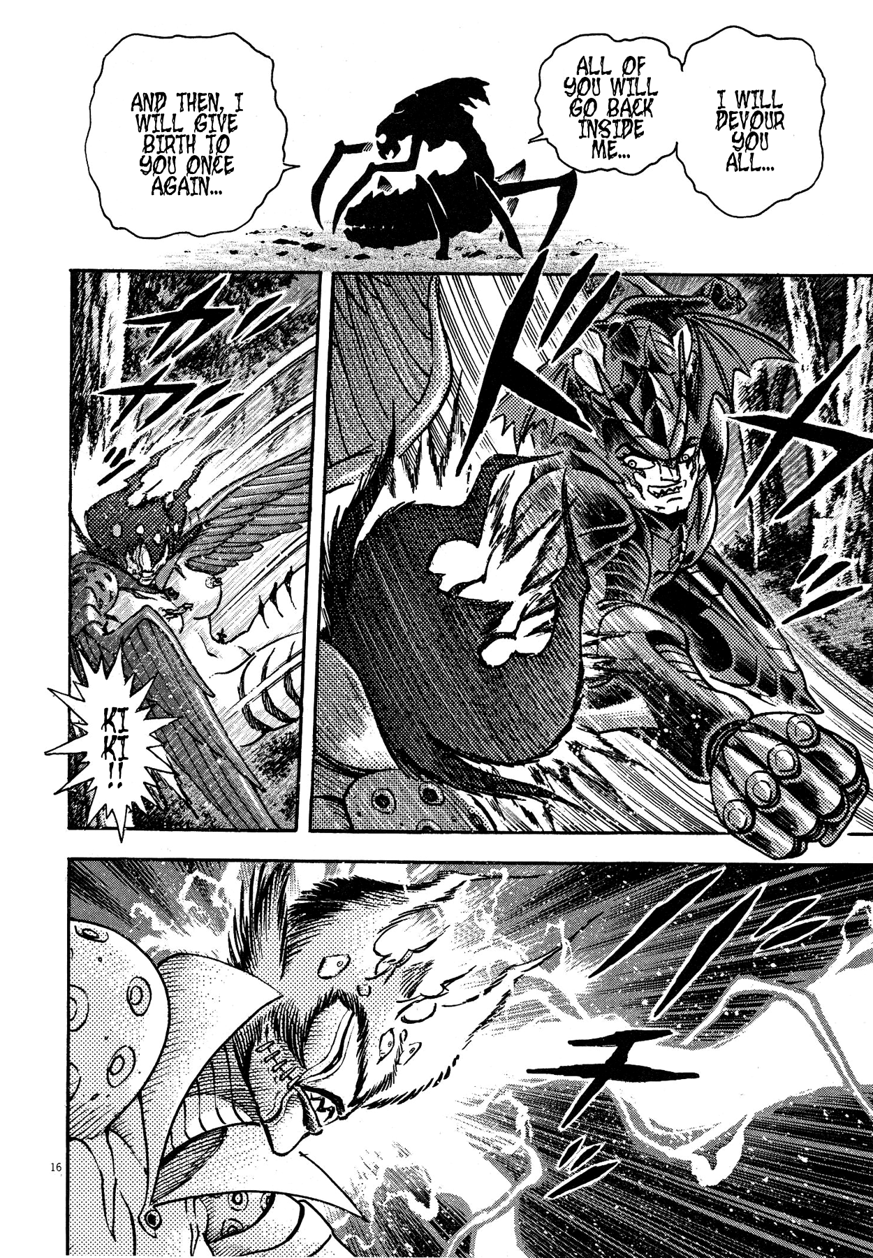 Devilman Saga - Vol.8 Chapter 64: Hidden Demon Powers