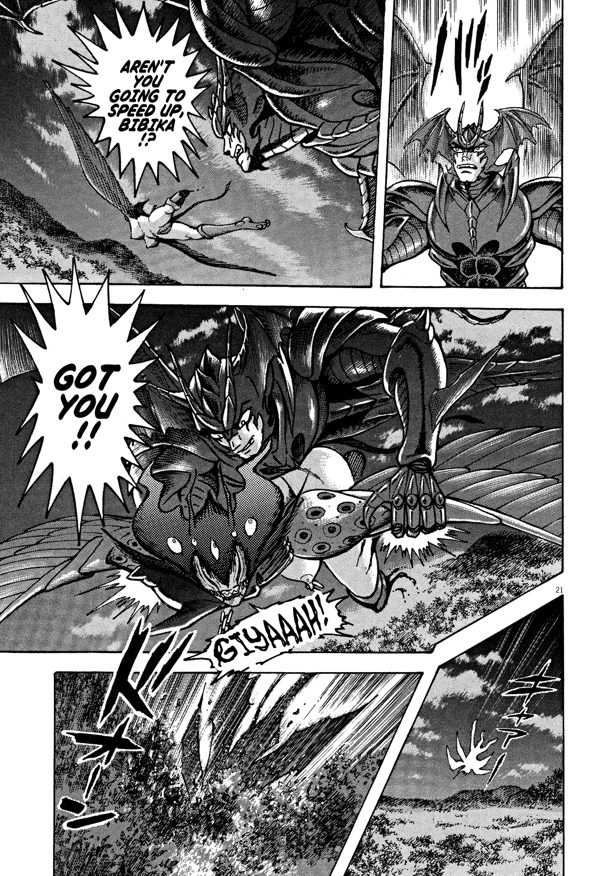 Devilman Saga - Vol.8 Chapter 64: Hidden Demon Powers