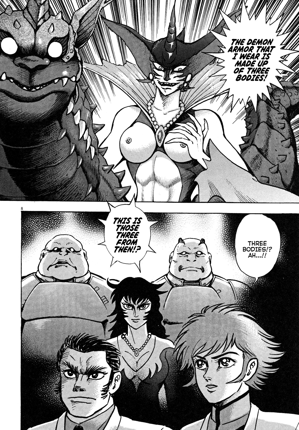 Devilman Saga - Vol.7 Chapter 57: The Strongest Army