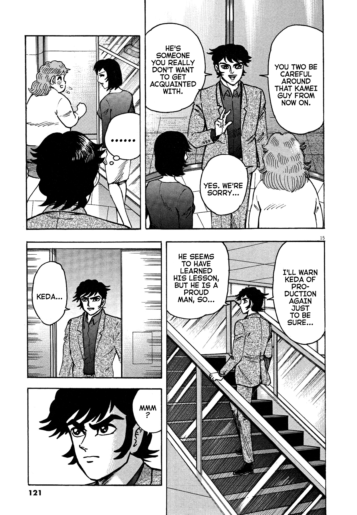 Devilman Saga - Vol.7 Chapter 57: The Strongest Army