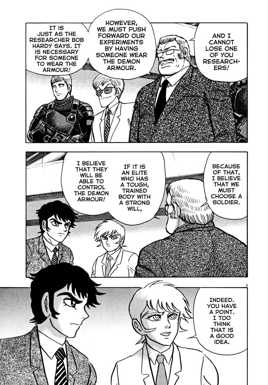 Devilman Saga - Chapter 15