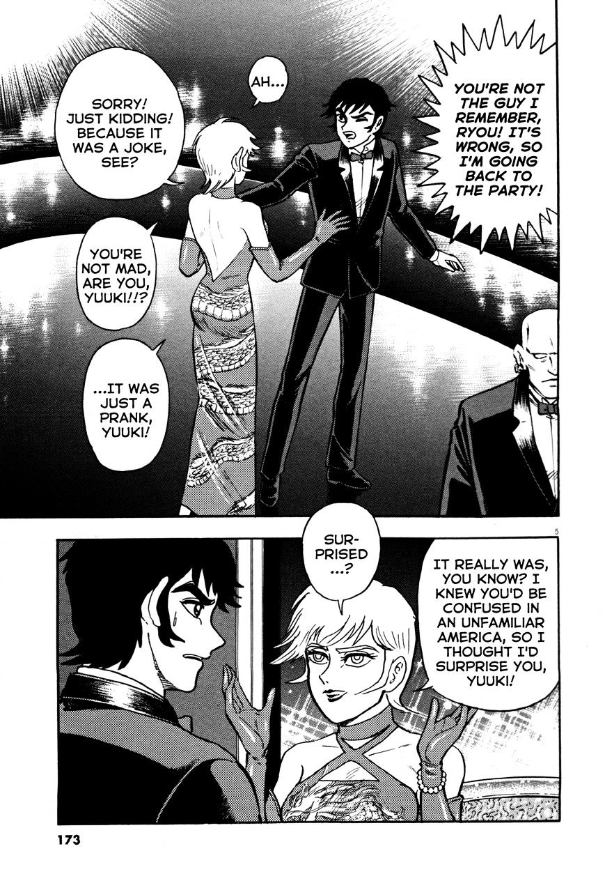 Devilman Saga - Chapter 7 : Path To The Demon