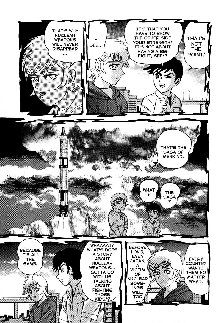 Devilman Saga - Chapter 7 : Path To The Demon