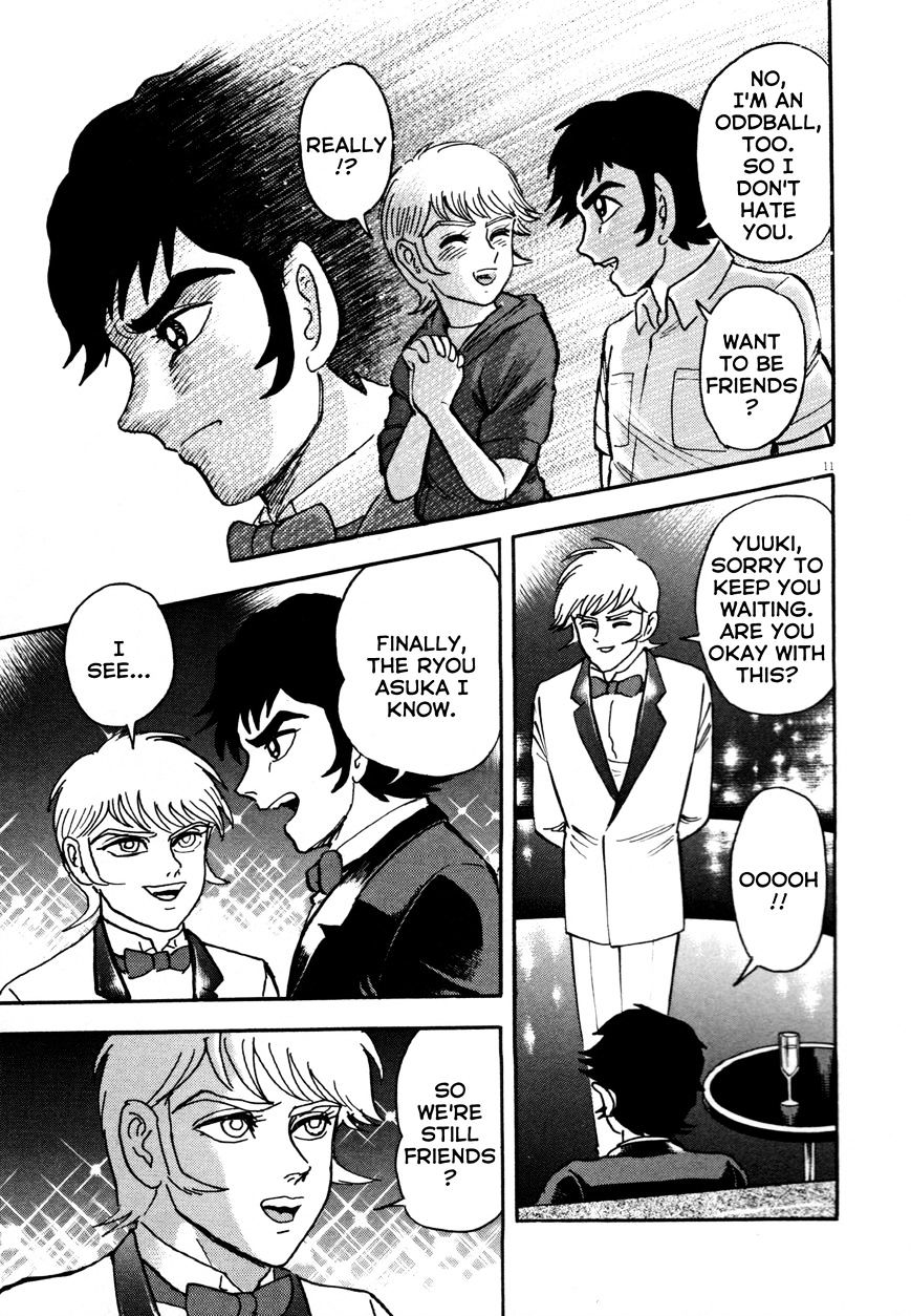 Devilman Saga - Chapter 7 : Path To The Demon