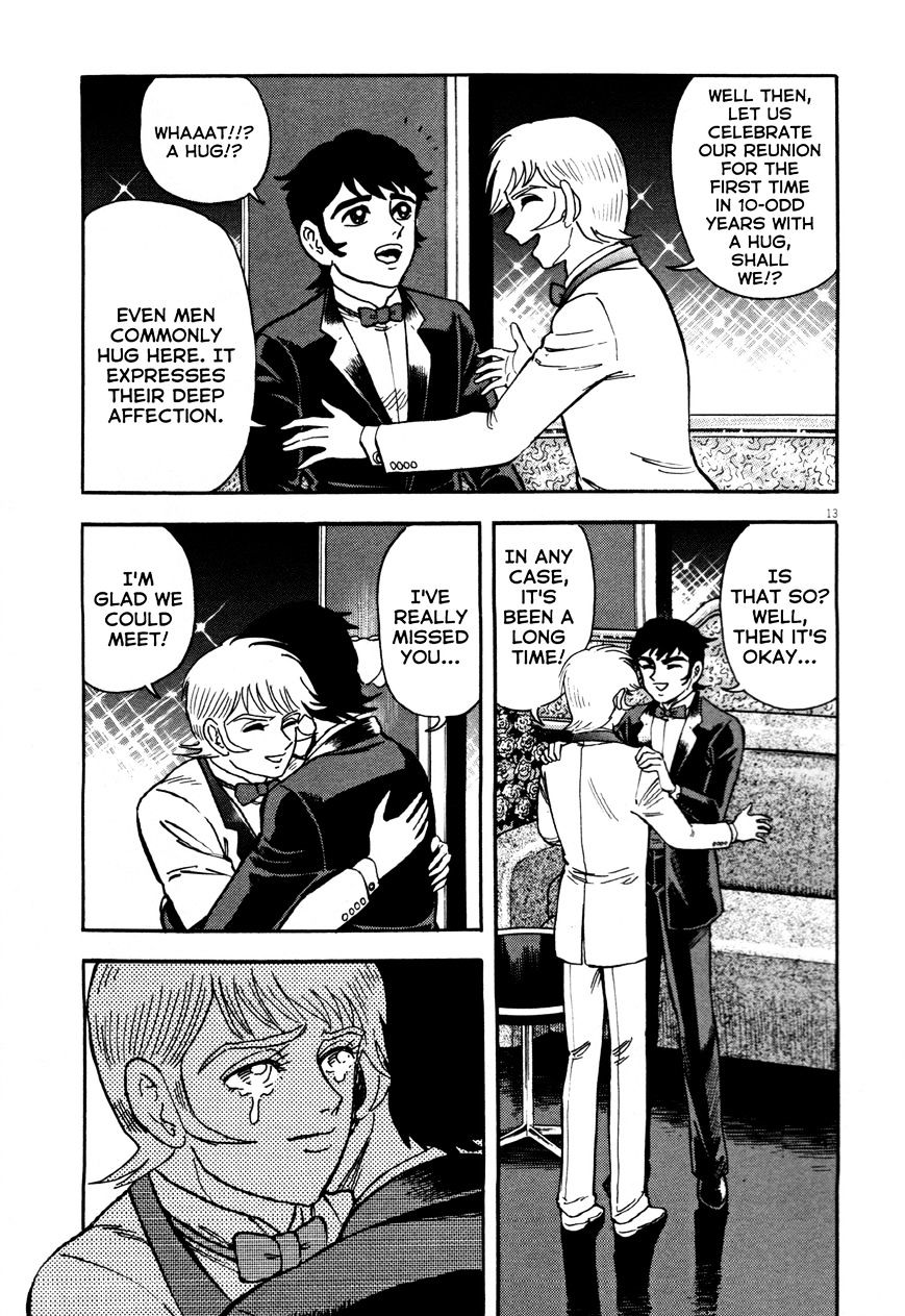 Devilman Saga - Chapter 7 : Path To The Demon