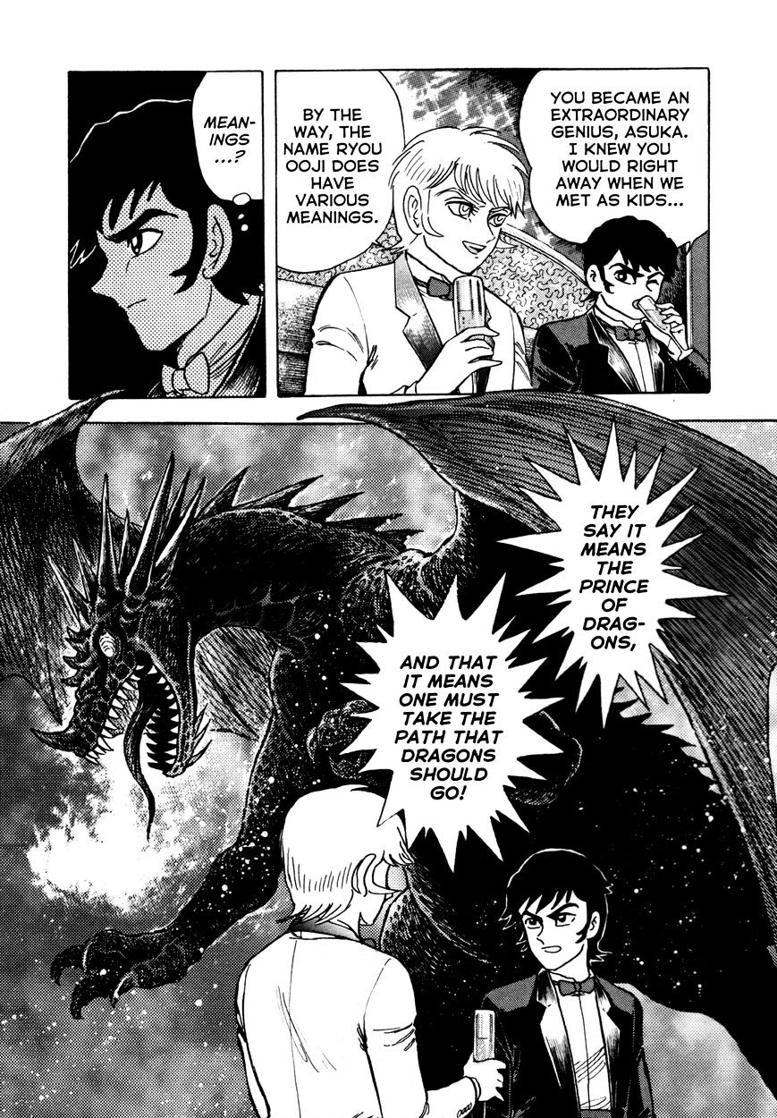 Devilman Saga - Chapter 7 : Path To The Demon