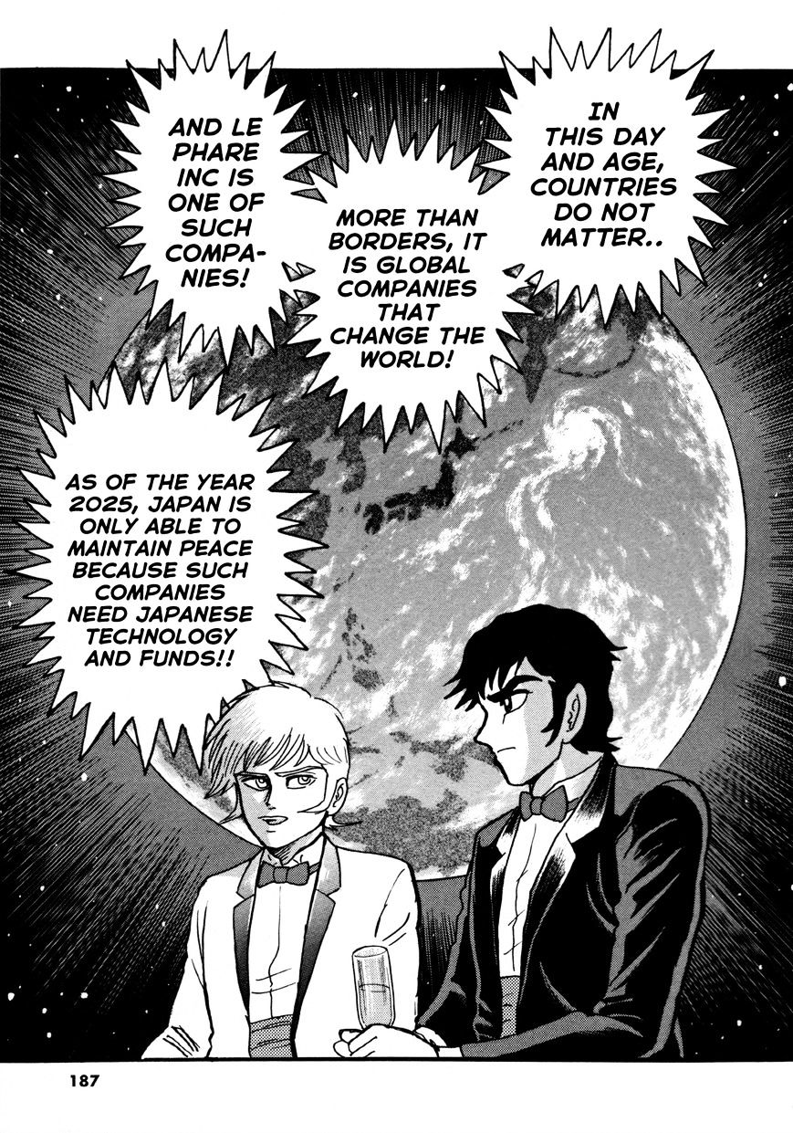 Devilman Saga - Chapter 7 : Path To The Demon