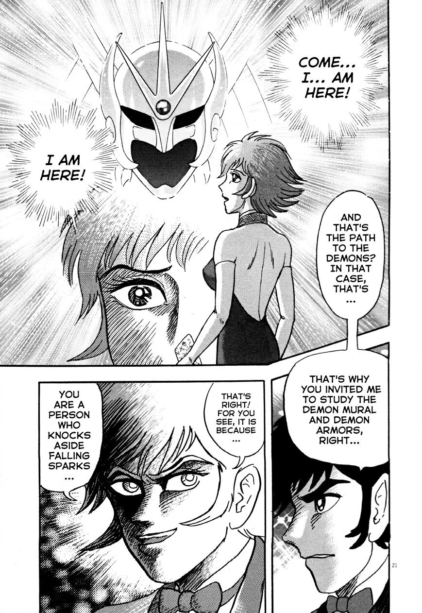 Devilman Saga - Chapter 7 : Path To The Demon