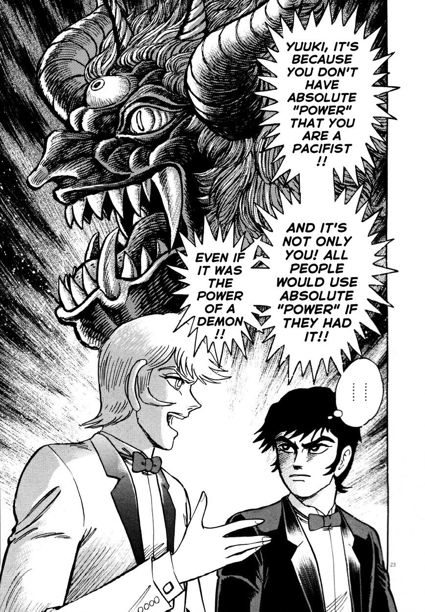 Devilman Saga - Chapter 7 : Path To The Demon