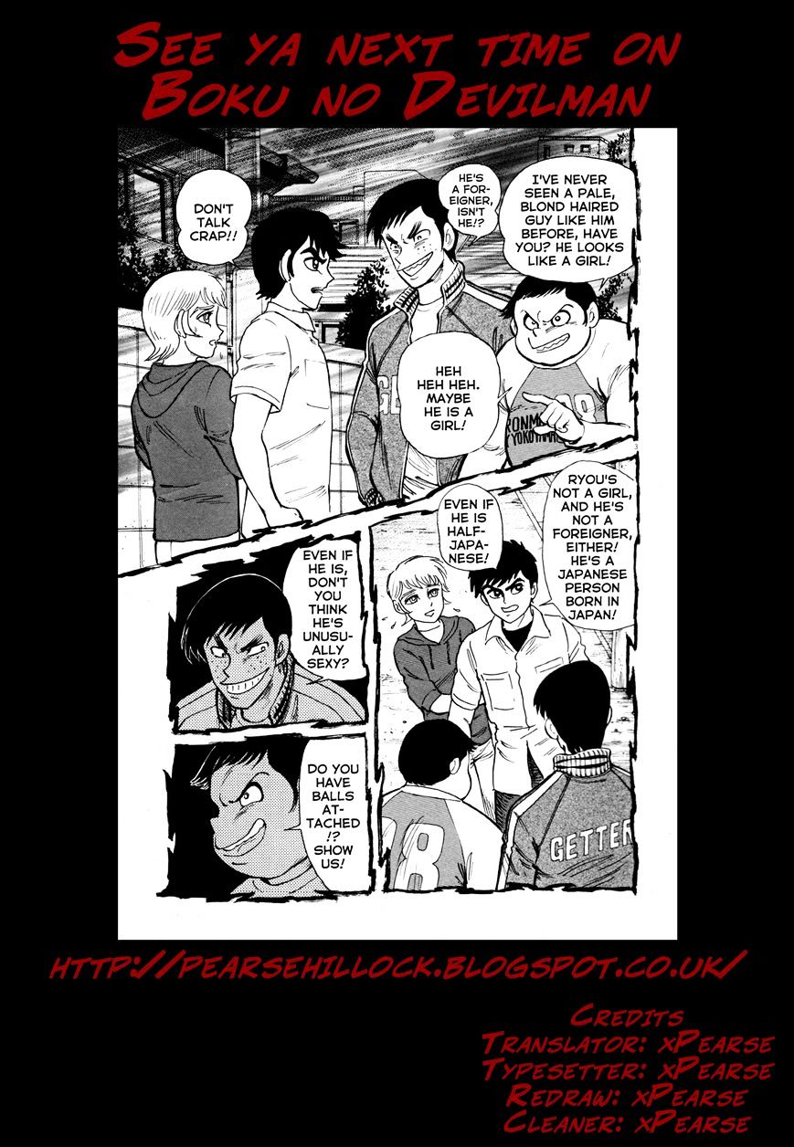 Devilman Saga - Chapter 7 : Path To The Demon