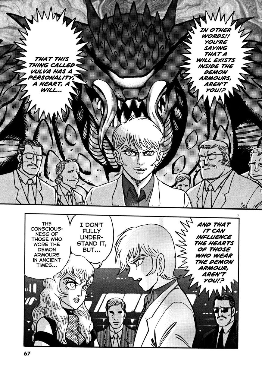 Devilman Saga - Chapter 20