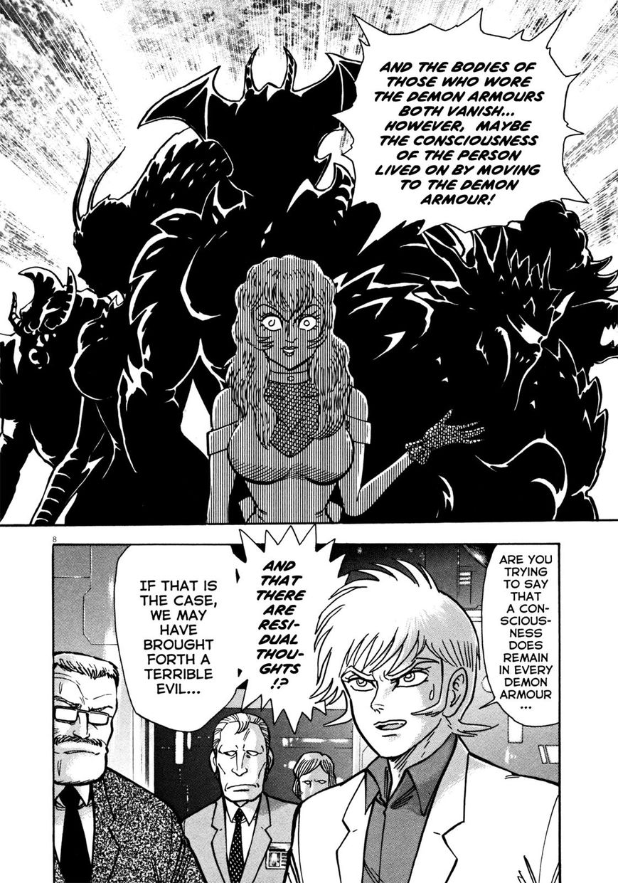 Devilman Saga - Chapter 20