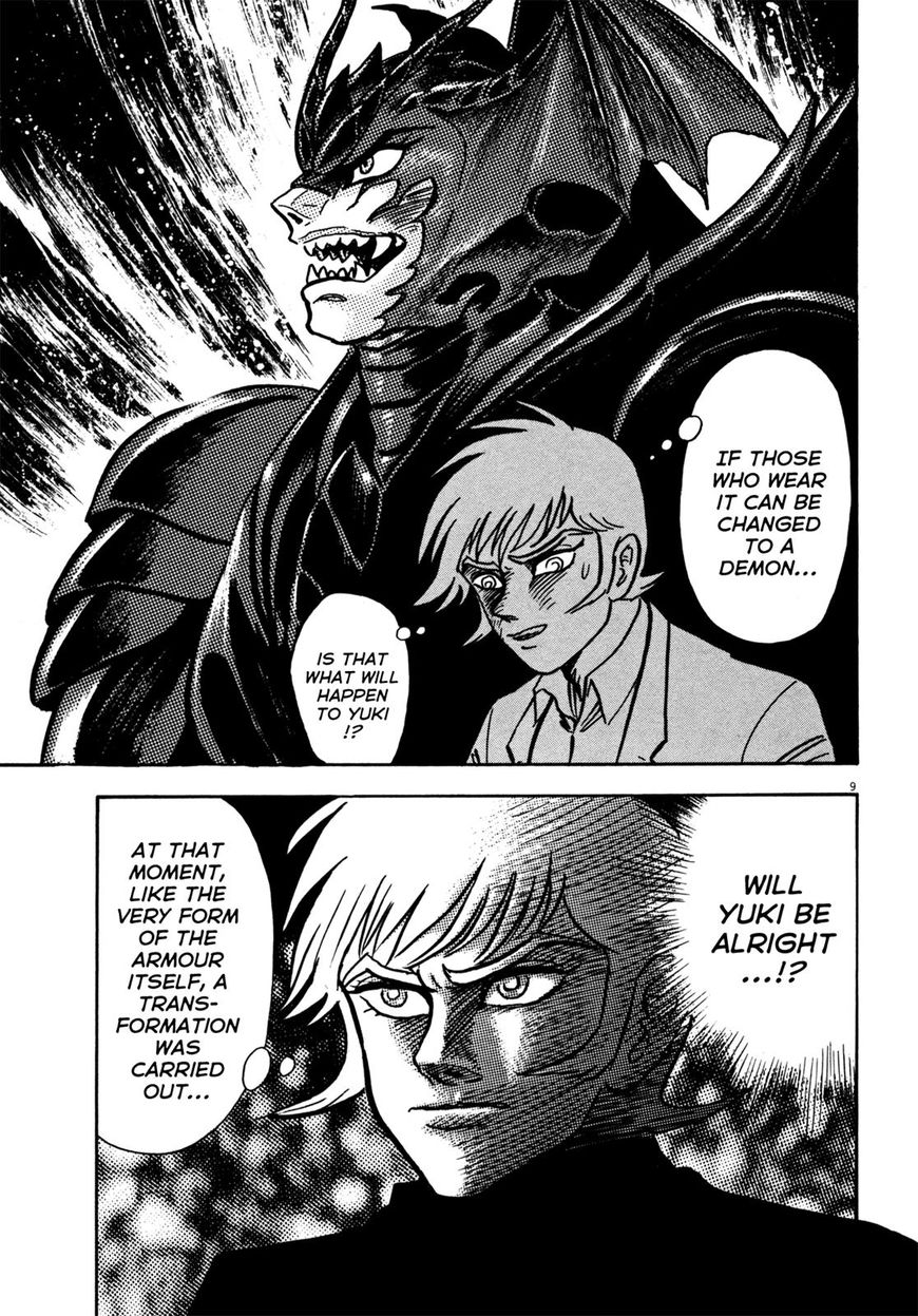 Devilman Saga - Chapter 20