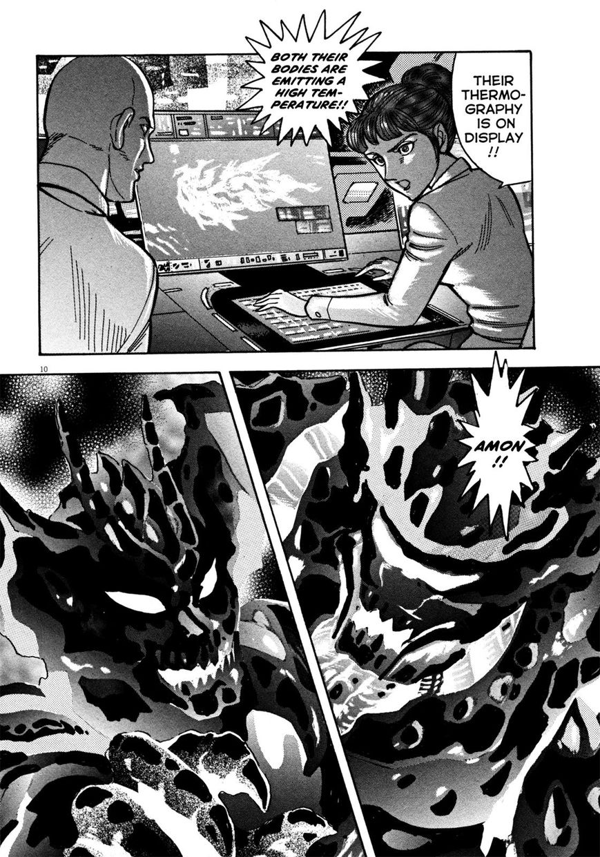 Devilman Saga - Chapter 20