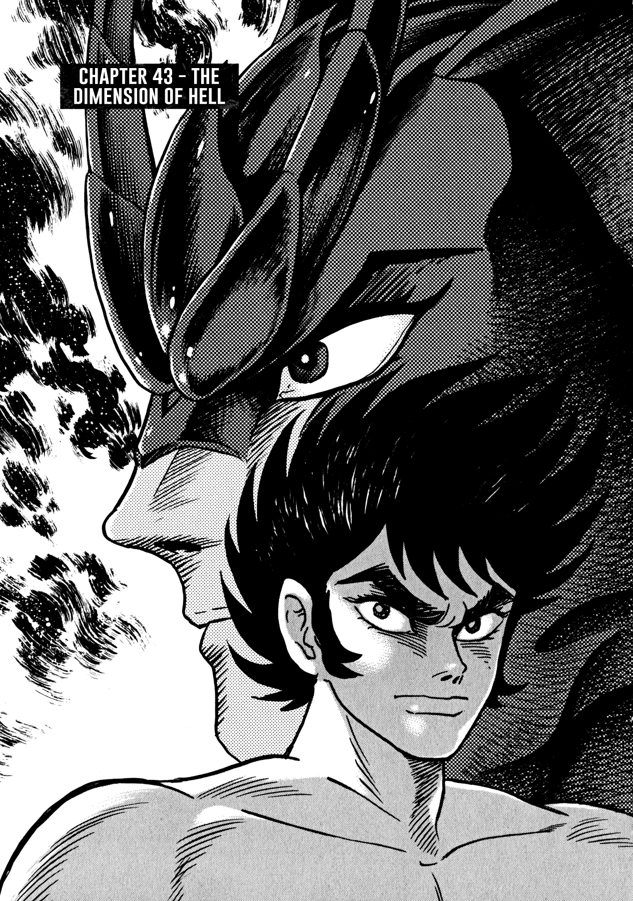 Devilman Saga - Chapter 43: The Dimension Of Hell