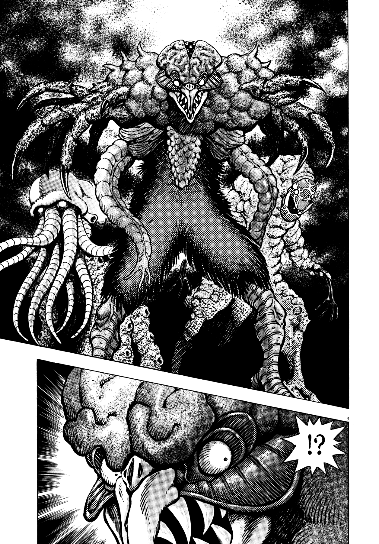 Devilman Saga - Chapter 43: The Dimension Of Hell