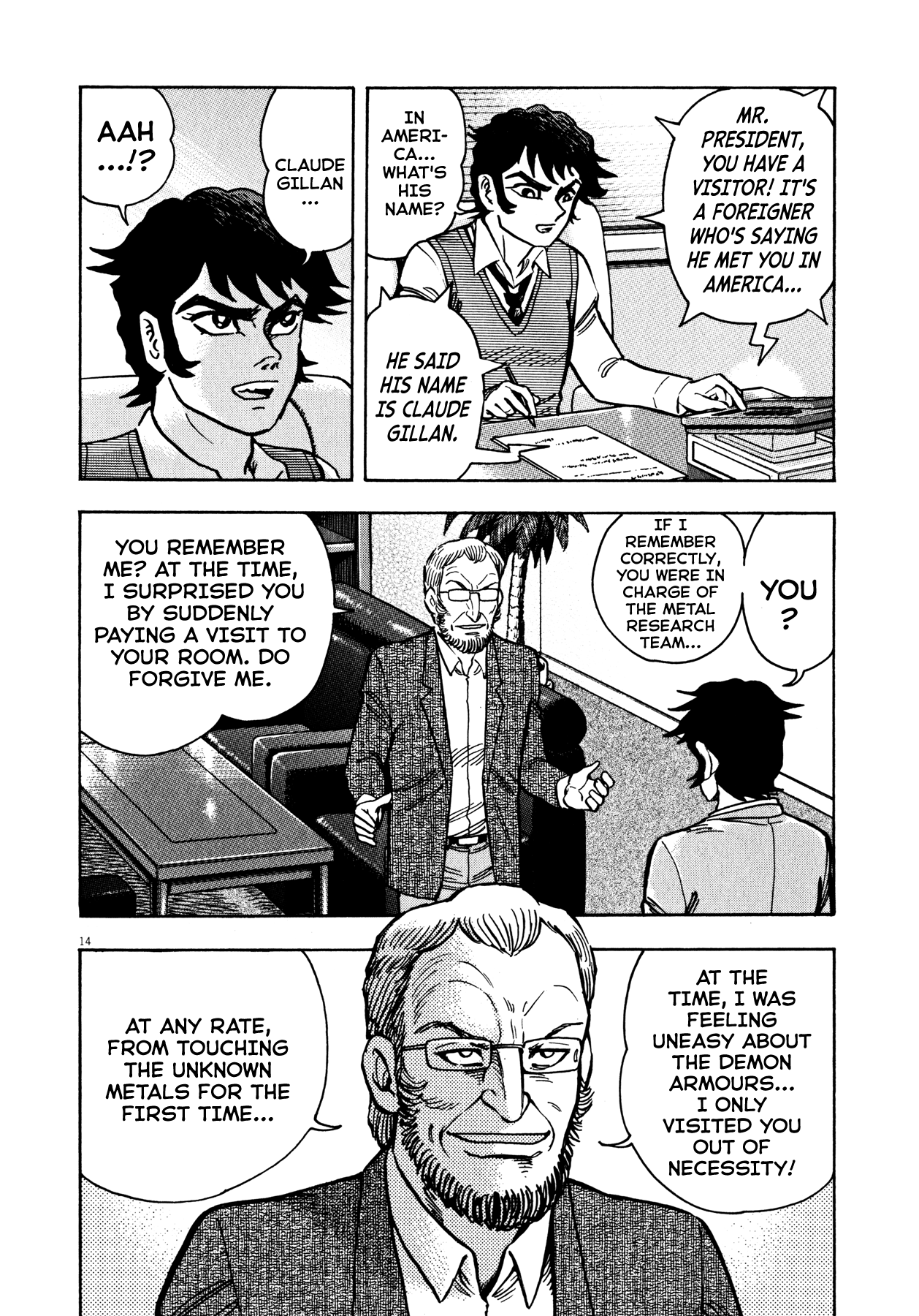 Devilman Saga - Chapter 43: The Dimension Of Hell