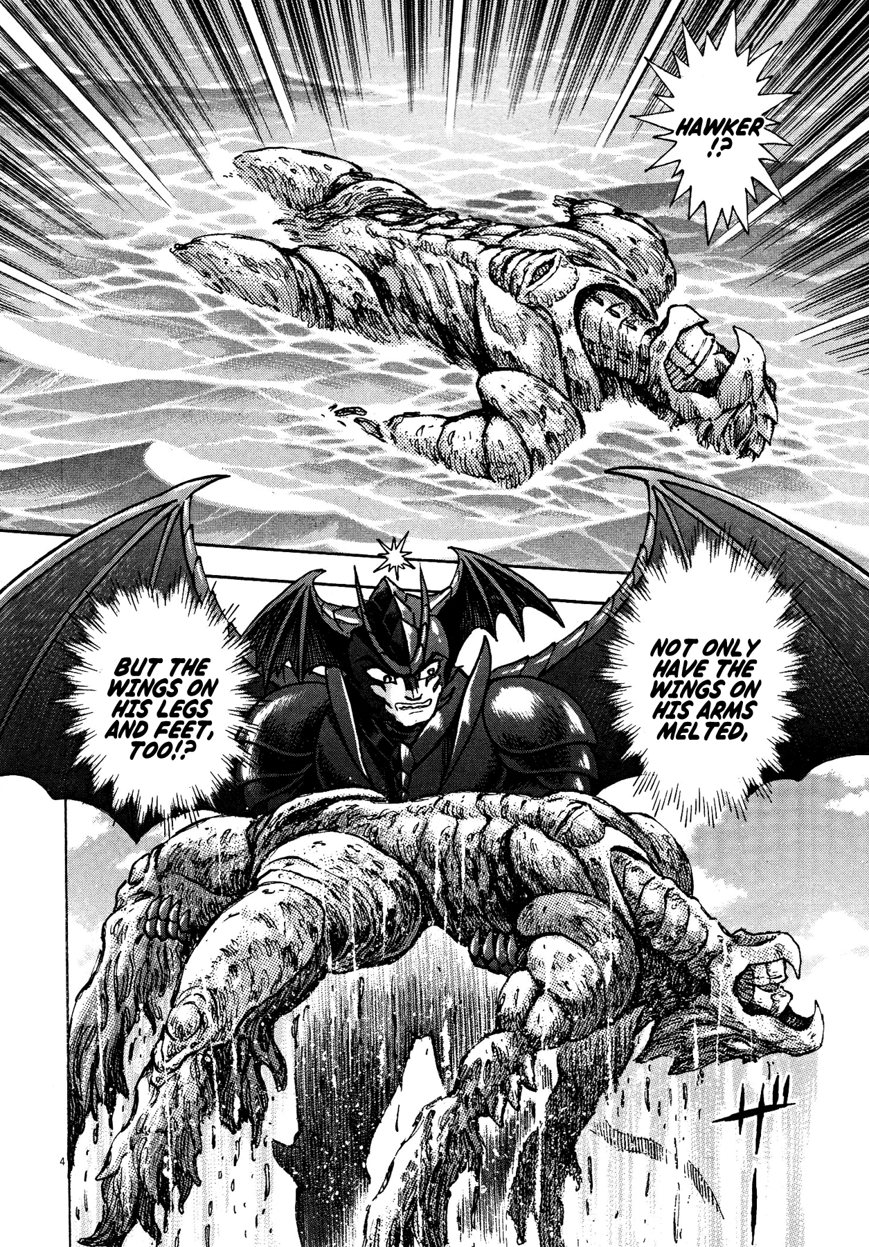 Devilman Saga - Vol.9 Chapter 77: Sirene Captured