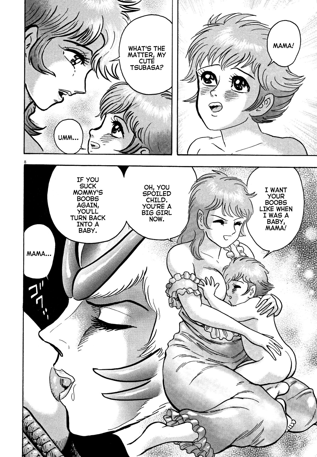 Devilman Saga - Vol.9 Chapter 77: Sirene Captured