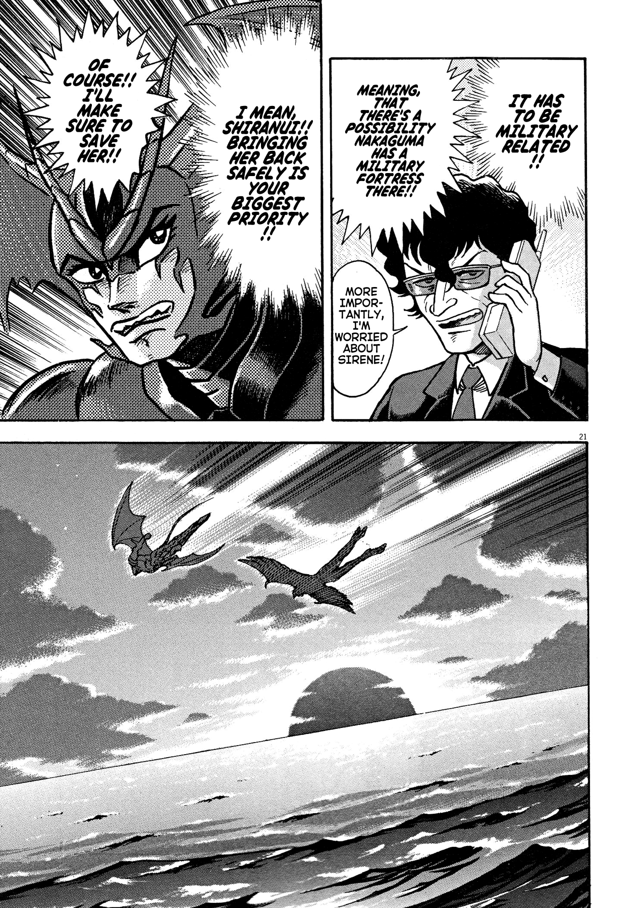 Devilman Saga - Vol.9 Chapter 77: Sirene Captured